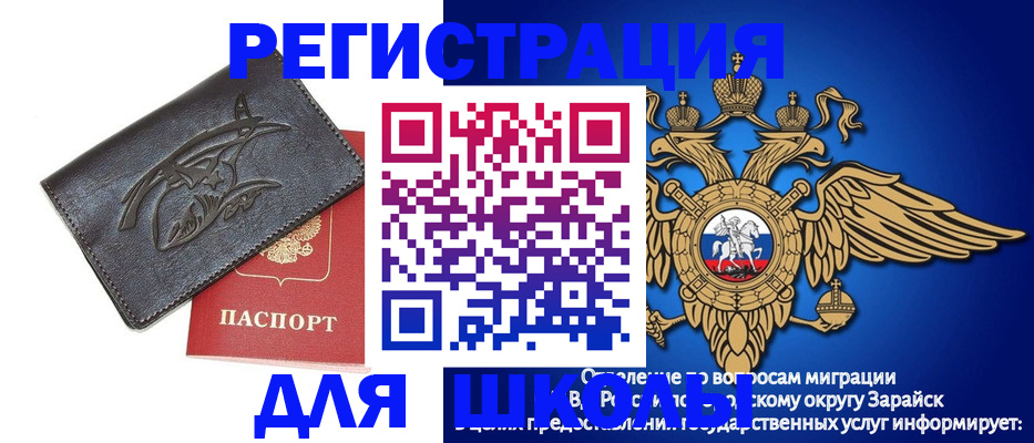 найти адрес прописки в Ирбите