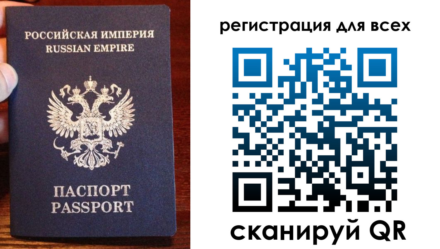 временная регистрация госуслуги в Ирбите